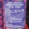 Free shipping! American imported Four-Rock pre-mixed cocktail 695ml, highly strong fruit-flavored concoction Item Picture